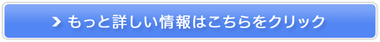 t@CeB[|ItA̔TCg